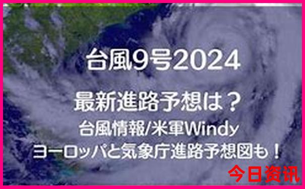 夏天旅游好去处推荐