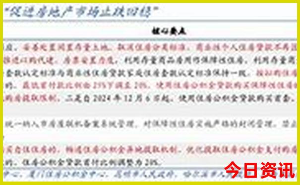 杭州哪里好玩景点排名一日游