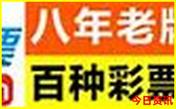 八月适合去哪旅游