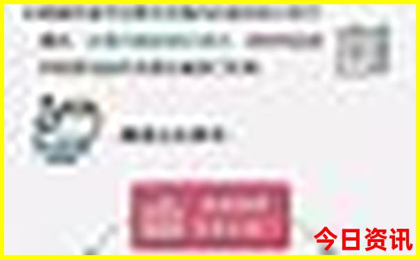 柳州一日游攻略必去景点
